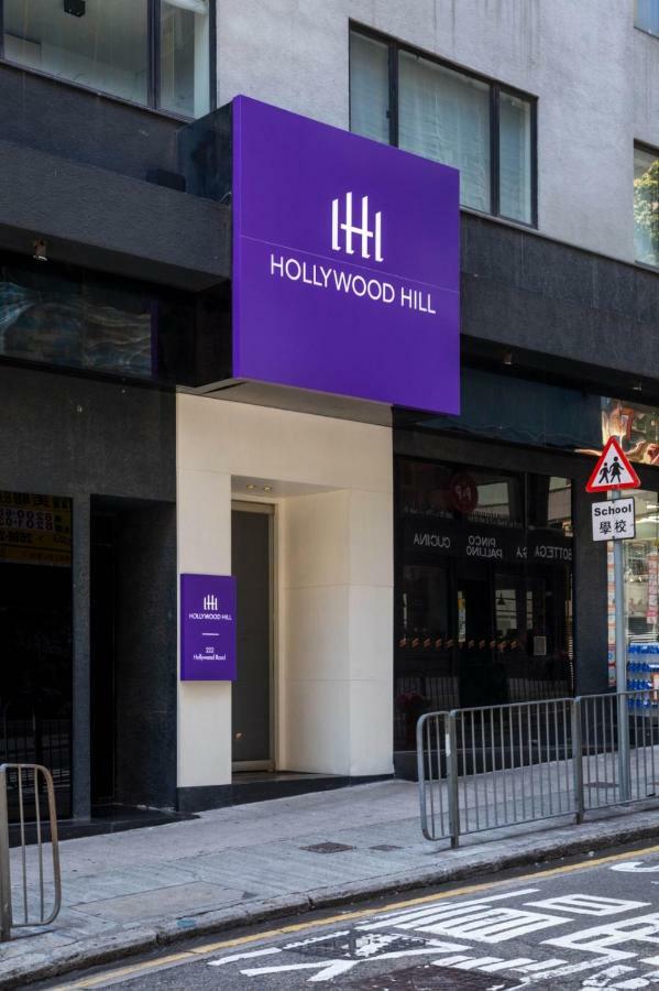 Hollywood Hill Serviced Aparthotel